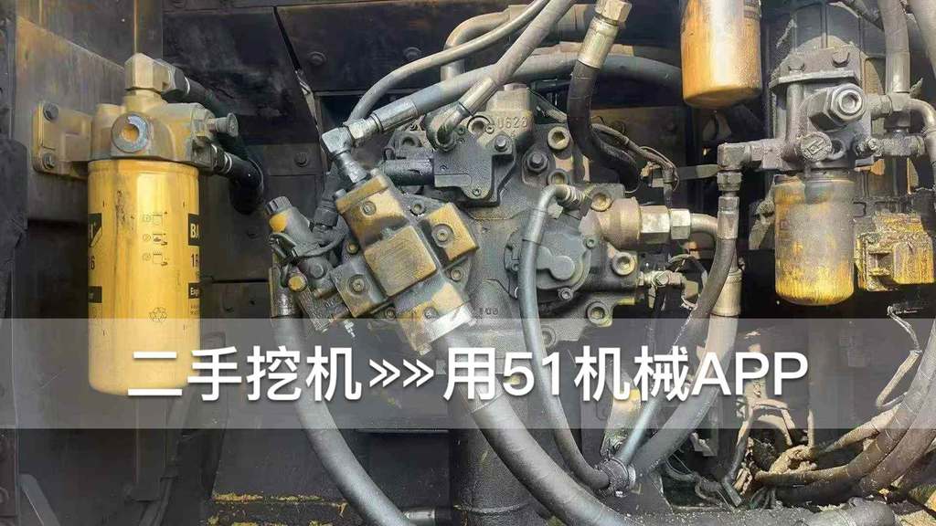 51挖机